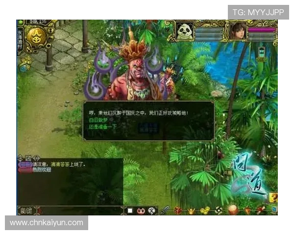 开云真人游戏官方版下载最新版本上线，带来全新游戏体验和优化内容介绍