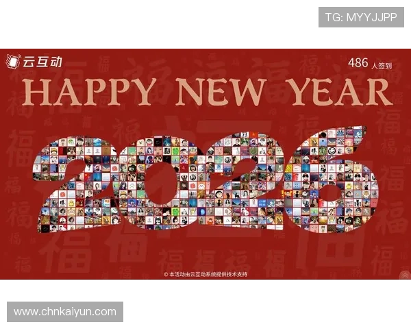 开云金年会app手机功能亮点解析让你体验最便捷的年会互动方式