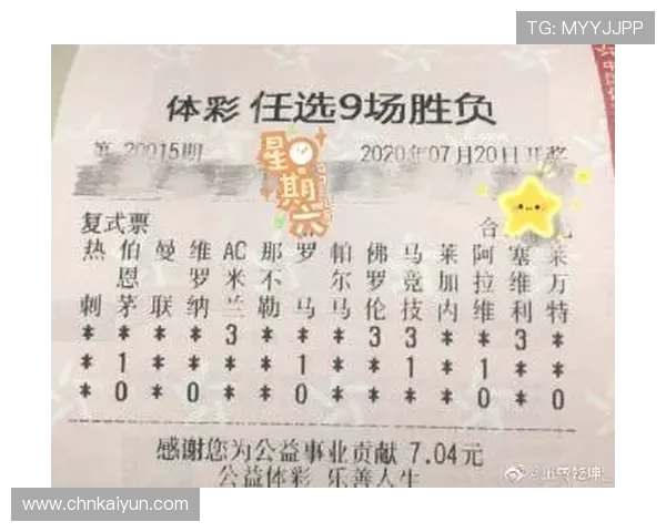 掌握开运技巧助你在网络游戏中扭转乾坤实现逆袭的实用方法